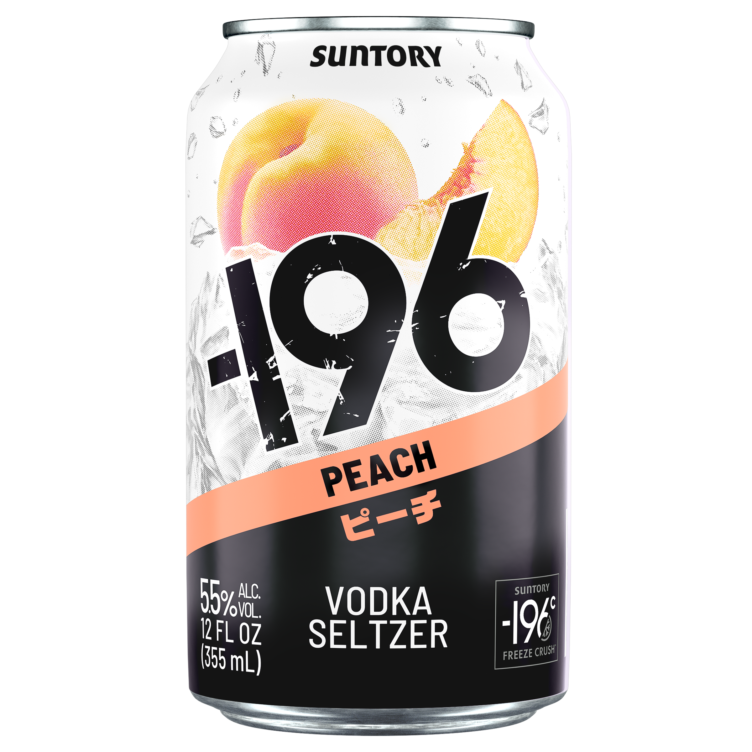 ミルク 196 Vodka Seltzer Peach | -196